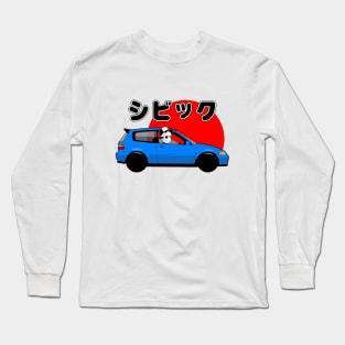 Civic Kanjo Mask Long Sleeve T-Shirt